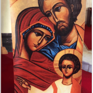 Holy Family Banner