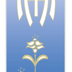Marian Symbols Cloth Banner